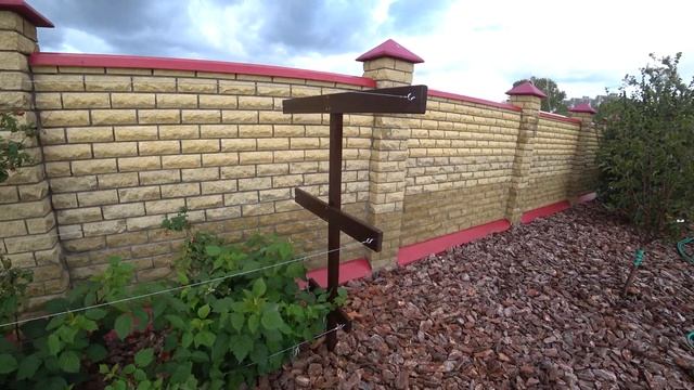 Реконструкция объекта и обслуживание объектов озеленения смотреть онлайн