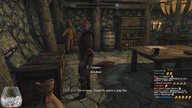 ДЕВУШКА КОТОРУЮ НЕ НУЖНО ЖДАТЬ