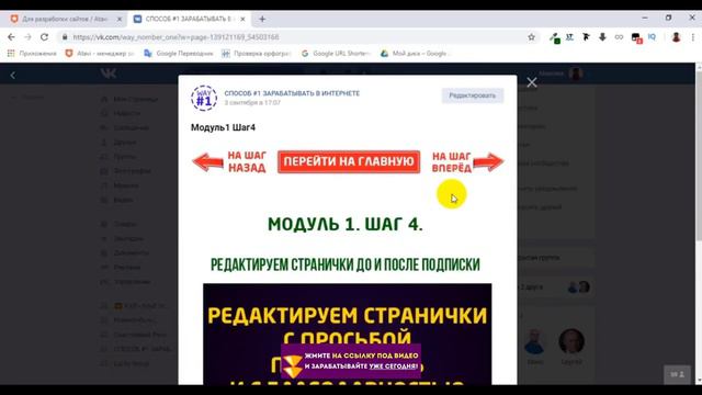 Дешевая реклама в интернете смотреть онлайн