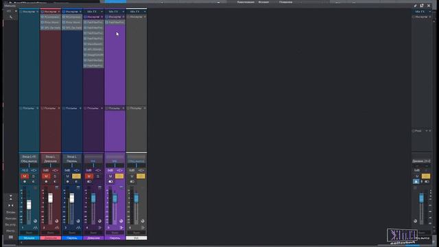 Обработка женского и мужского дикторского голоса в StudioOne