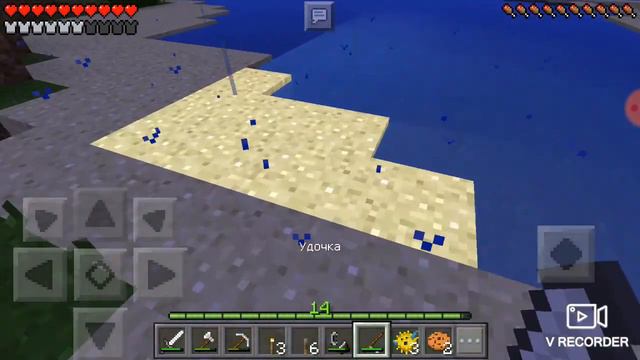 Рыбалка!!!!!Майнкрафт #4 смотреть онлайн