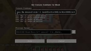 [Туториал] Как создать супер меч на 9999 лвл? Командные Блоки) (Без Модов)