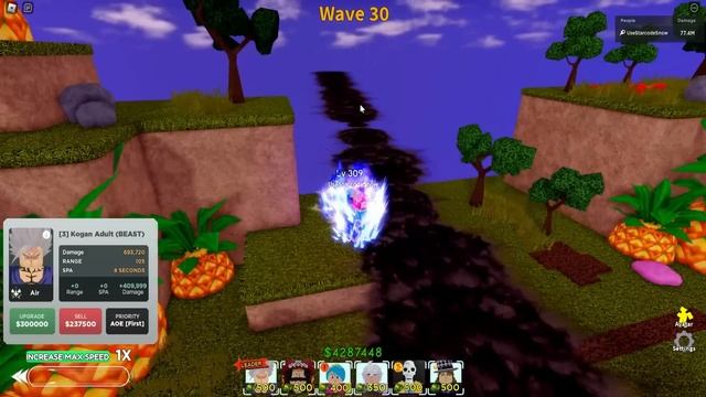 I finally got BEAST GOHAN 7Star and its A BEAST!! All Star Tower Defense | Roblox смотреть онлайн