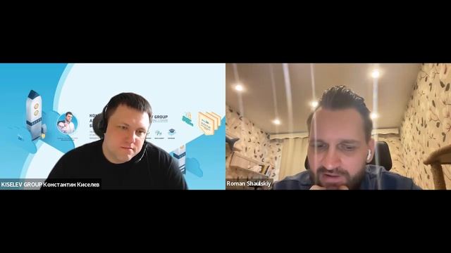 Перевели складской учет из МойСклад в Битрикс24 | Видеоотзыв от TORDEN - поставка лазерных станков смотреть онлайн