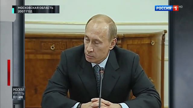 СОЧИ 2007-2019гг. ИНВЕСТИЦИИ В БУДУЩЕЕ. смотреть онлайн