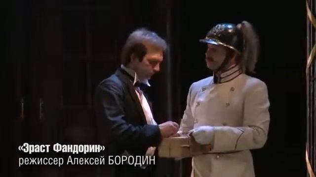 Нелли уварова спектакль смотреть онлайн