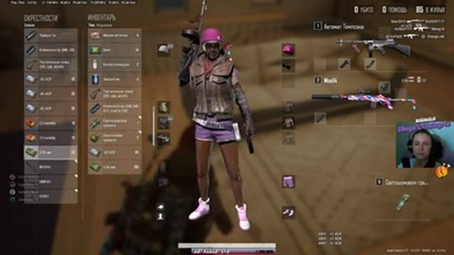 PUBG✨AngeLValkyrie_YT смотреть онлайн