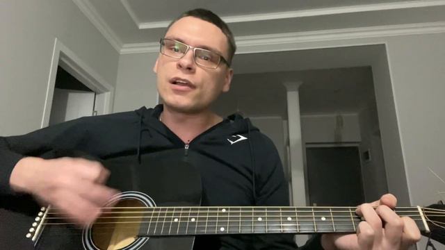 Потомучто - Копатель (cover) смотреть онлайн