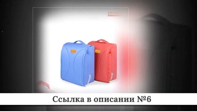 Рейтинг Детской мебели из китая #7 смотреть онлайн