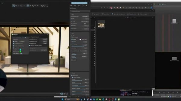 GPU Рендер Chaos Vantage