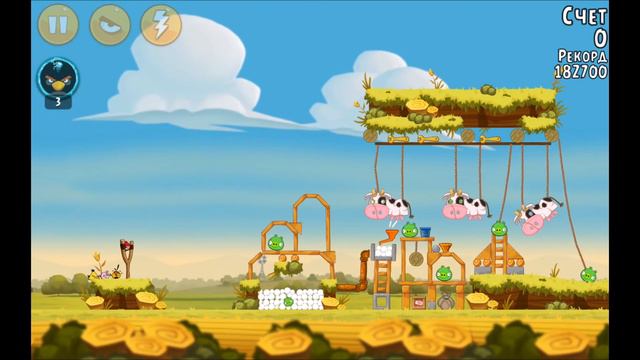 🐦🐖Let's Play Angry Birds. Episode 14 "Piggy Farm", ending. Walkthrough. смотреть онлайн