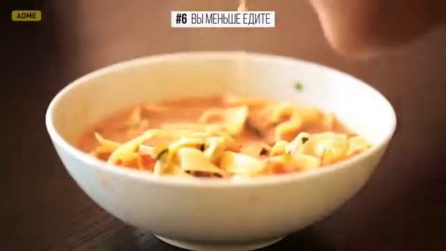 Что будет если все напитки заменить водой? смотреть онлайн