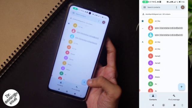 How To Save Contacts In Your Phone To Google Account Or Gmail | Android Contact Settings | Malayala смотреть онлайн