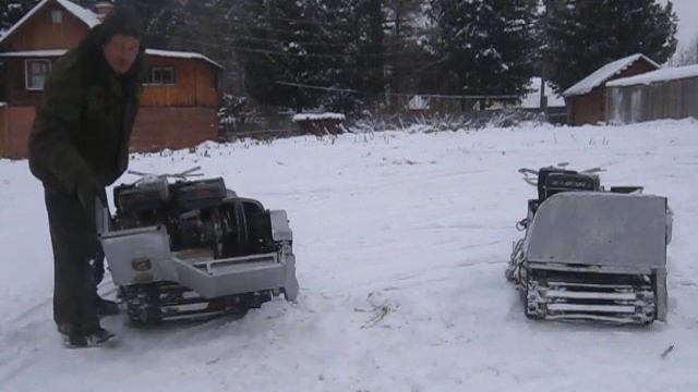 Мотобуксировщик двухмоторный Описание смотреть онлайн