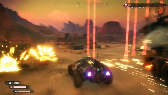 RAGE 2.On The Limit _ На пределе