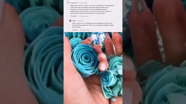 Апвоут смотреть онлайн