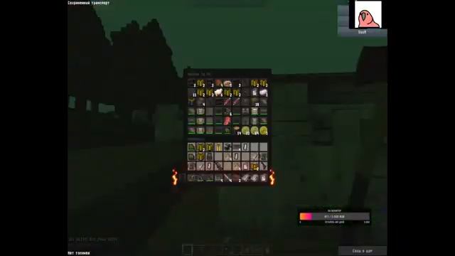 ? HCS - STREAM Dayz I No Name I HCS можно стримера?! смотреть онлайн