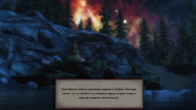 Прохождение The Elder Scrolls V: Skyrim Anniversary Edition ч29.6(По воле Даэдра) смотреть онлайн