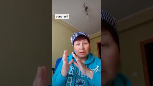 как уберечь себя от злых людей/videogadanie/видеогадание смотреть онлайн