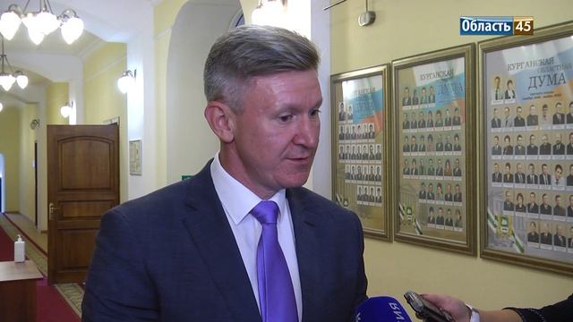 В Курганской области предложили ужесточить наказание за поджоги и незаконное предпринимательство смотреть онлайн