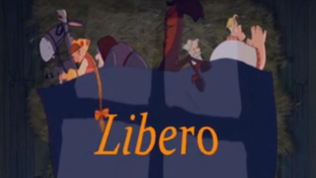 МультРЕКЛАМА