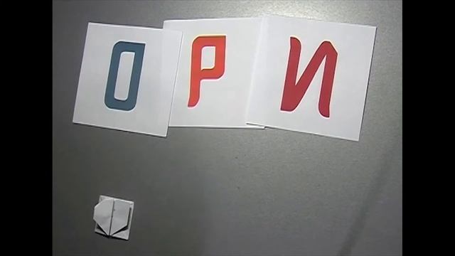 Оригами, поделки из бумаги. Origami make presents for holidays, paper craft. смотреть онлайн