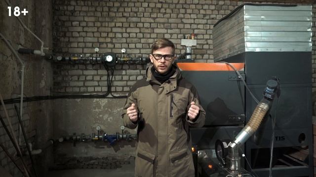 Пеллетная горелка | Настройка горелки автоматического пеллетного котла | Режимы работы горелки смотреть онлайн