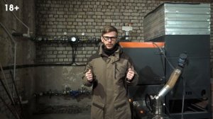 Пеллетная горелка | Настройка горелки автоматического пеллетного котла | Режимы работы горелки