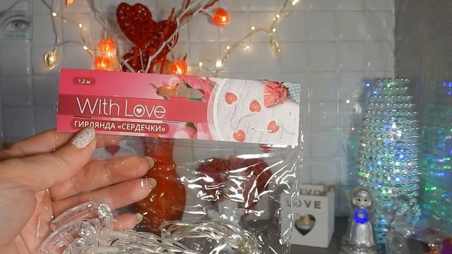 Фикс Прайс: супер покупки и новинки к дню св. Валентина! смотреть онлайн