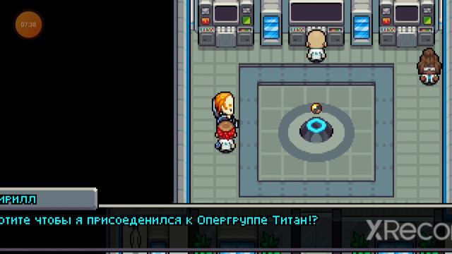 (koromon) новая лаборатория смотреть онлайн