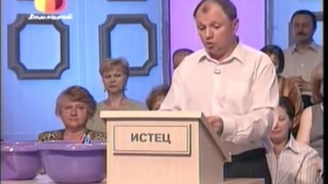 Мебель и Точка реклама 2022 смотреть онлайн