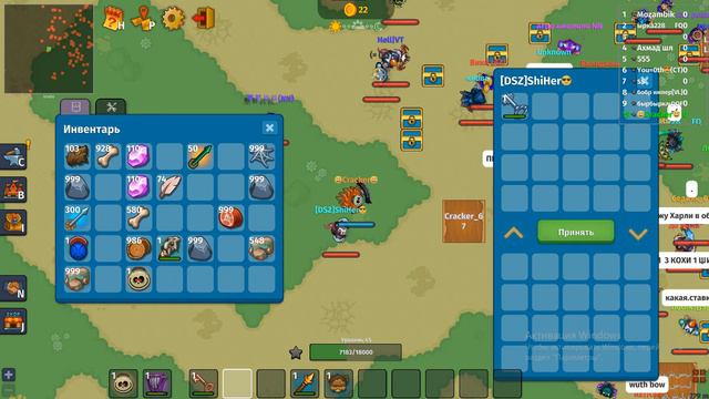 СПАСИБО ЕМУ ОТ ВСЕГО СЕРДЦА ЖЕЛАЮ ЕМУ УДАЧИ )))))