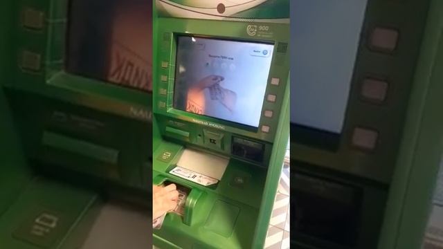 видео отзыв Галины Кондратенко о снятии средств из банкомата из прогр Конгломерат смотреть онлайн