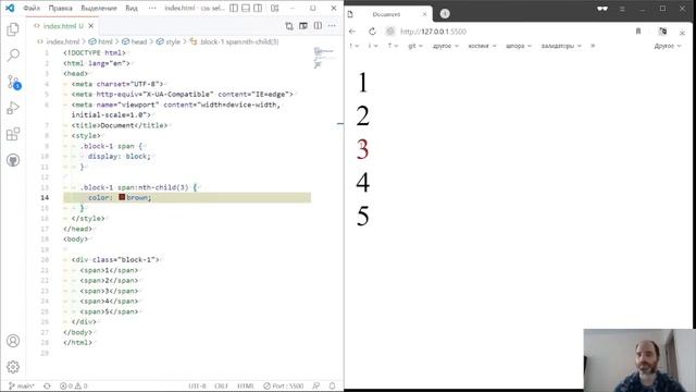 Братский селектор смотреть онлайн