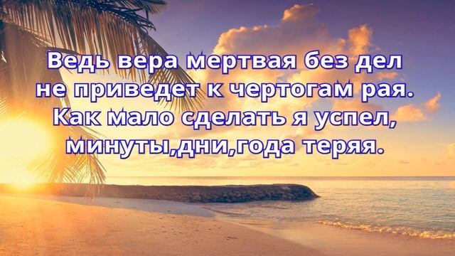 Огонь не гасится огнем смотреть онлайн