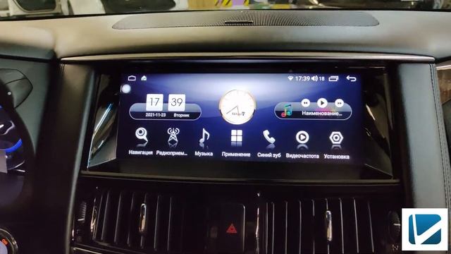 Новый монитор мультимедиа 12.3, дополнительные экраны для задних пассажиров на INFINITI QX56 смотреть онлайн