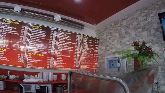 Обзор цен в Анапе на сезон 2021. Столовая Мама Мия. смотреть онлайн