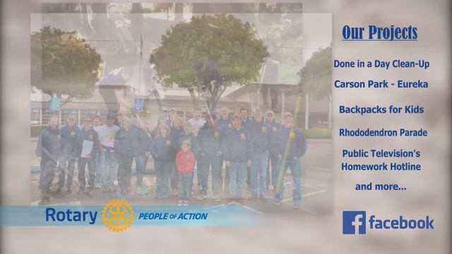 Old Town Rotary Theater Ad A смотреть онлайн