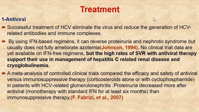 Management of HCV induced MPGN in HCC patient смотреть онлайн