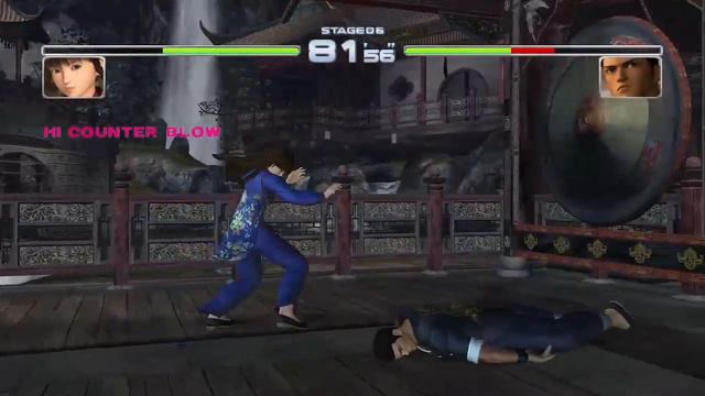 Dead Or Alive 2 Lei Fang Story COS 5 (Normal) смотреть онлайн