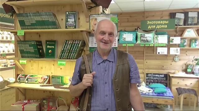 Отзыв Масло шампунь мед хлеб Фирменный магазин Звенящие Кедры Петербург смотреть онлайн