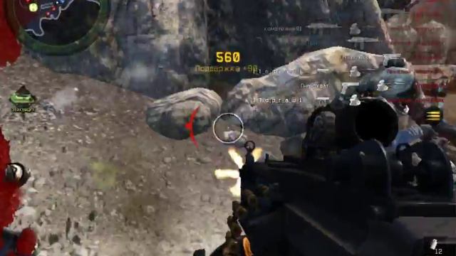 warface c маленькой буквы :( смотреть онлайн