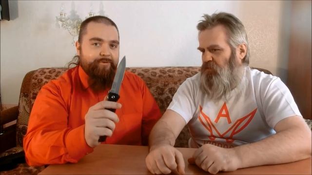 Gerber AF Combat Folder смотреть онлайн