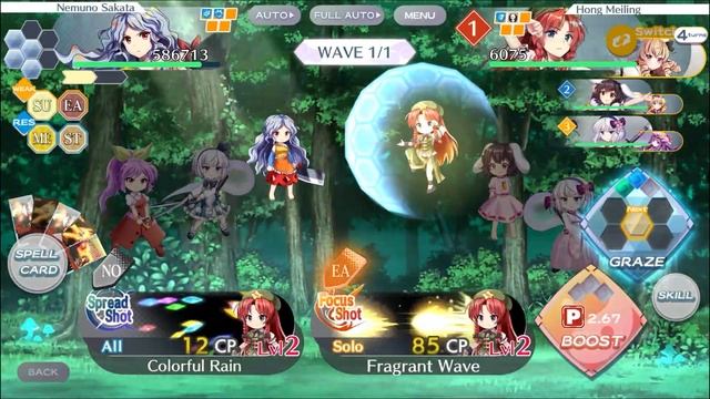 Touhou Lost Word - Scarlet Devil Tower Floor 80 (Elemental Break) смотреть онлайн