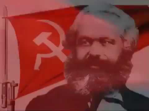 Интернационал