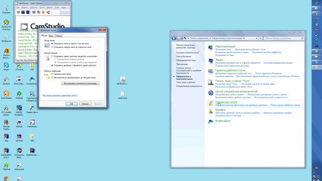 file_extension смотреть онлайн