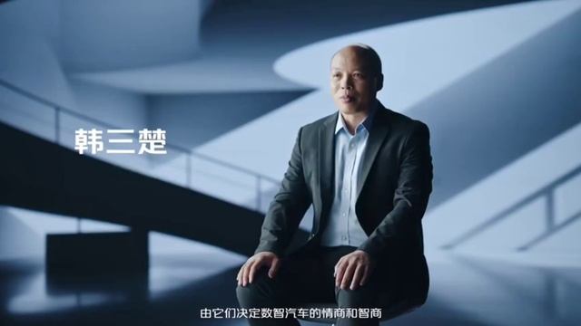 Changan Qiyuan’ SDA смотреть онлайн