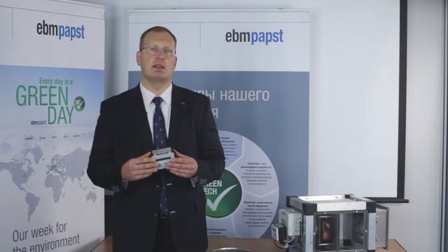 Контроллер давления / расхода воздуха Arthur Grillo от ebm-papst смотреть онлайн