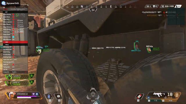 APEX Legends Shadow Premium Hack [Undetected][Wallhack/Aimbot/Radar] смотреть онлайн