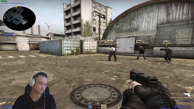 CS GO. Здесь ты вполне можешь найти давно потеряного отца. смотреть онлайн